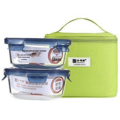 Borosilicate Glass Food Storage Container Set
