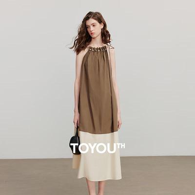 Women's 2025 Color-Block Cooling Lyocell A-Line Midi Dress