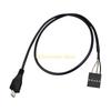 B03C 50cm USB 2.0 Mini 5Pin Male to 9Pin Female Header Cable Motherboard Header