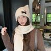 Elastic Cat's Ears Knitted Hat Embroidered Cat Woolen Hat Retro Warm Cap  Women