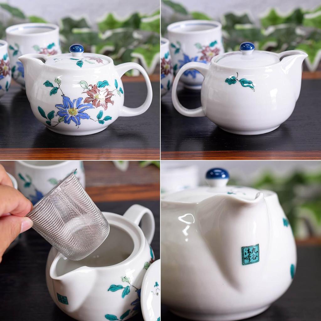 Waza No Kura Stylish Pair of Teacups and Teapot Kutani Ware Tessen Japanese Made In Perfect Gift for or 88th Birthdays Sets, Ceramic, High-Quality
