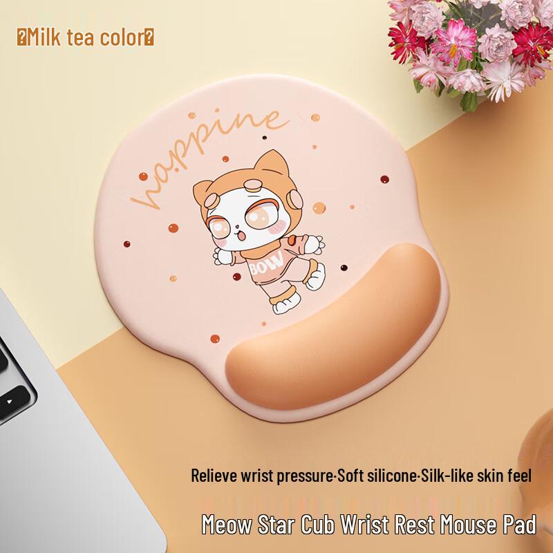 B.O.W HD668 Cat Paw Silicone Wrist Rest Mouse Pad