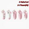 Children's Mid-Calf Socks 5 Pairs Cute Rabbit Floral Design Lace Edge Soft Elastic Socks for Toddler Girls All Seasons