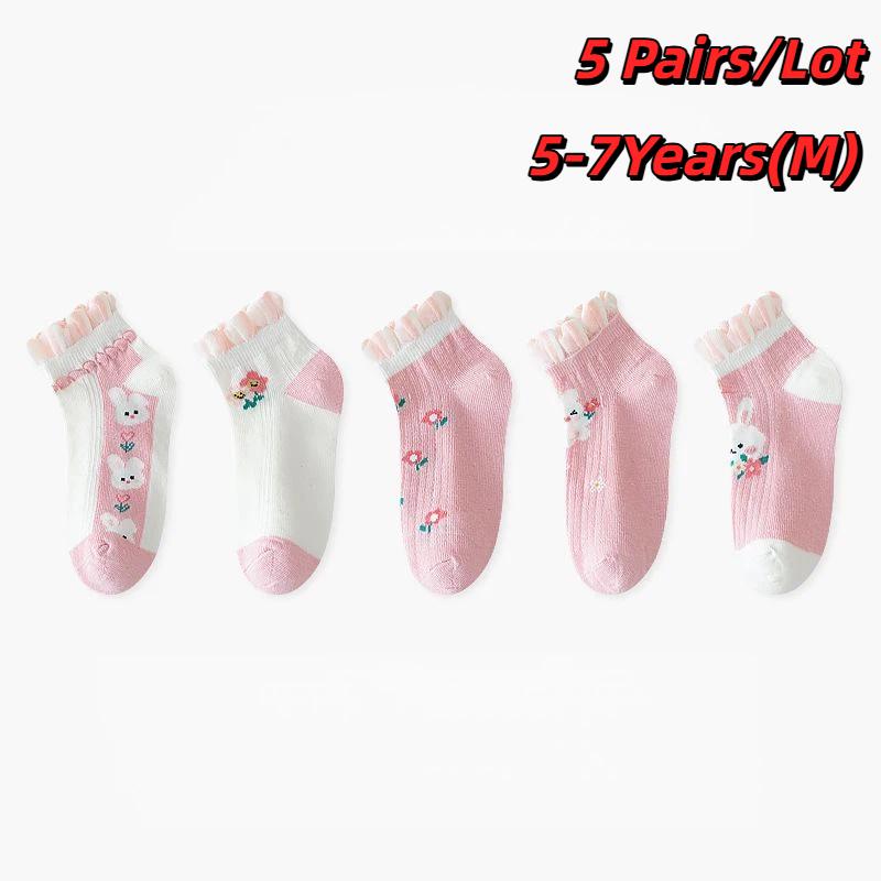 Children's Mid-Calf Socks 5 Pairs Cute Rabbit Floral Design Lace Edge Soft Elastic Socks for Toddler Girls All Seasons