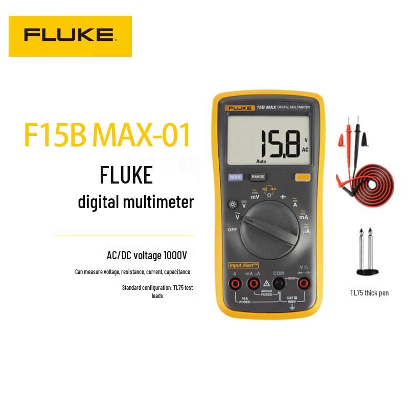 Fluke F15B MAX-01 Digital Multimeter (CN Version)