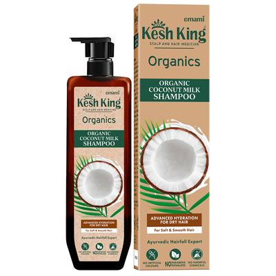 Organics Kokosmilch-Shampoo, 300 ml