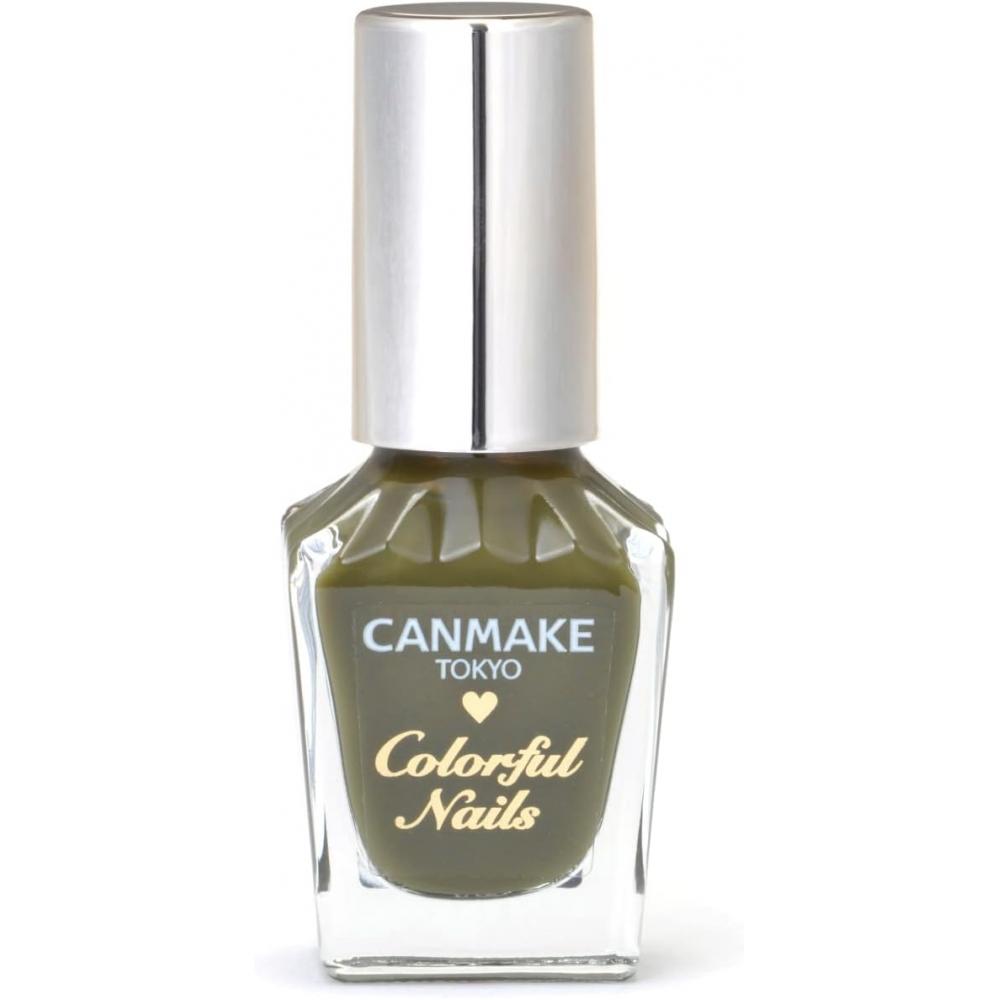 

Canmake Colorful Nails N73 Матча Сироп Высокого Цвета Быстросохнущий Зеленый Матча Хаки Джем Сироп Прозрачный 8 мл 8 мл X 1 N73 Матча Сироп