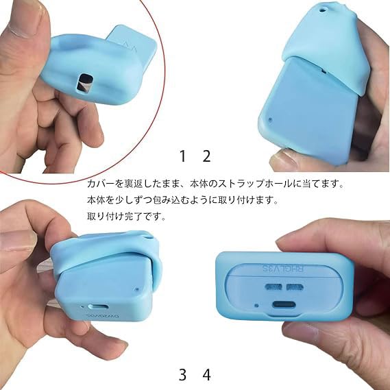 Improved Latest For MIXI Mimamori GPS Talk Case Equipped with a hook to prevent soft silica gel sports cool shock soft MIXI case drop prevention