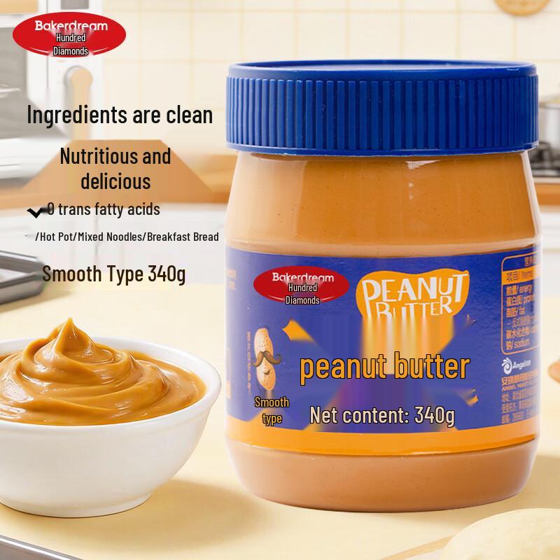 Bai Zhuan Peanut Butter