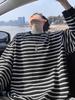 Men's Japanese Color Block Striped Long Sleeve Casual Sweatshirt - Autumn Versatile Base Layer Pullover.