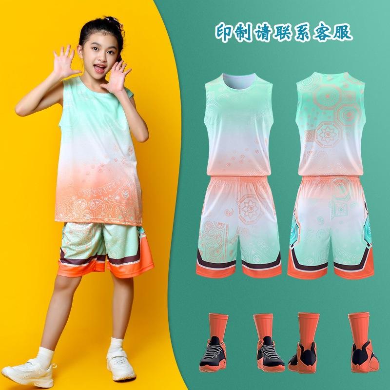 Children's Basketball Uniforms Sports Suits Boys and Girls Elementary School Students Game Jerseys Printing Team Uniforms Training Camp Clothes