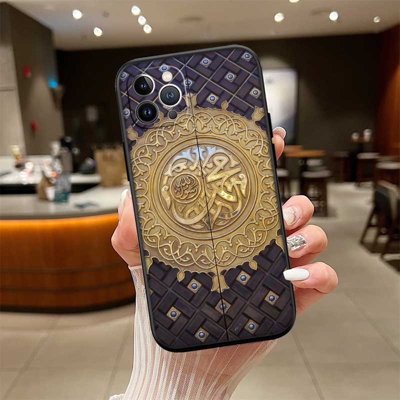 NH33 Islamisch Muslimische Mädchen Text Hülle für Motorola Edge 60 60s 70 G86 G56 G54 E14 G04S G45 G54 G64 S30 S50 X30 X40 X50 Pro Power