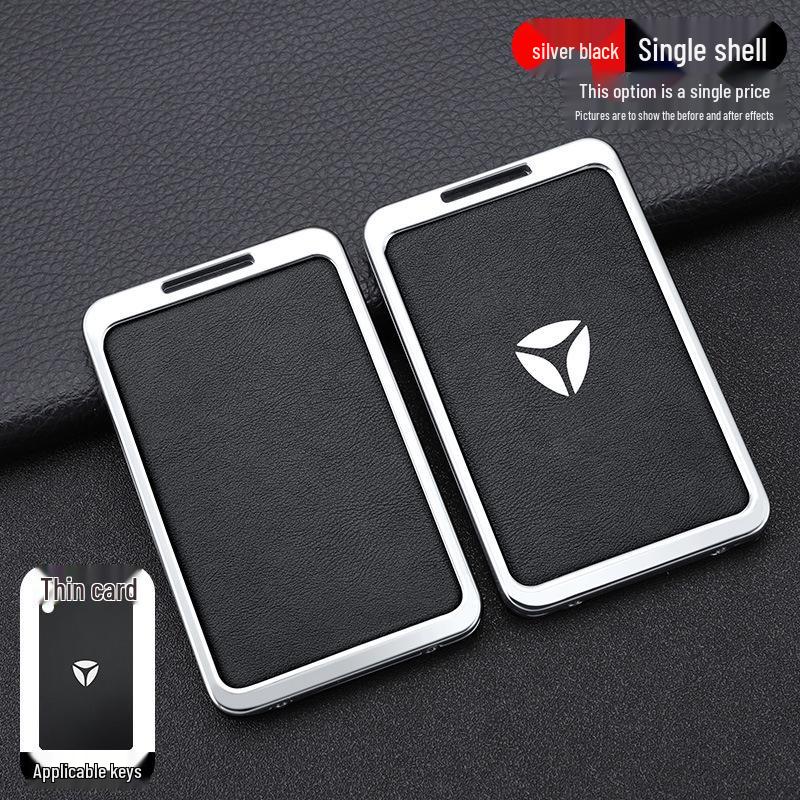 Yadea Aima Electric Vehicle NFC Key Card Protective Cover