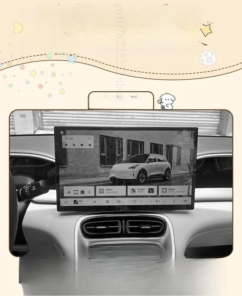 FOR Geely EX2 Geome GEME XingYuanScreen Car Mobile Phone Holder GPS Bracket Gravity Mount Support Auto Stand Accessories