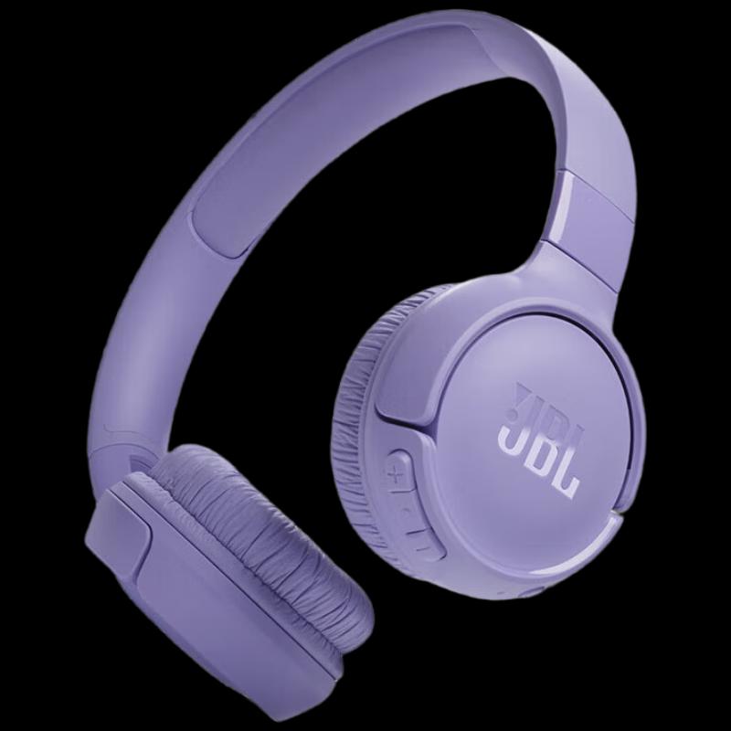 

JBL Tune 520BT Wireless On-Ear Headphones