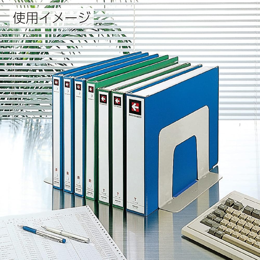 KOKUYO BS-39NM Bookend Wide Light Gray with Anti-slip