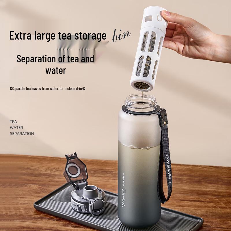 Cica Tritan Tea Infuser Sports Water Bottle
