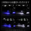 Jimny Nomad Exclusive LED Welcome Lamp Welcome Footwell Custom JIMNY M YOURS. [Dual] [Blue] Lamp, Parts, Accessories, Dress-Up y708-040blue2 [5]-1