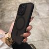 Luxury For Magsafe Wireless Charging Magnetic Case for iPhone 15 14 Plus 13 12 11 Pro Max Clear Matte Bumper Shockproof Cover