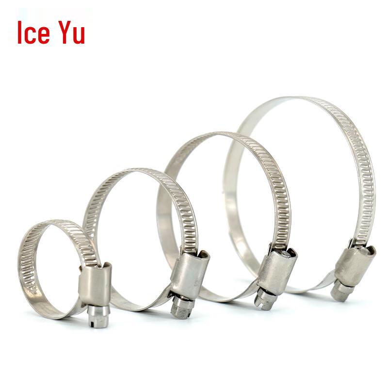 Bingyu BY-527 Stainless Steel German Style Hose Clamp