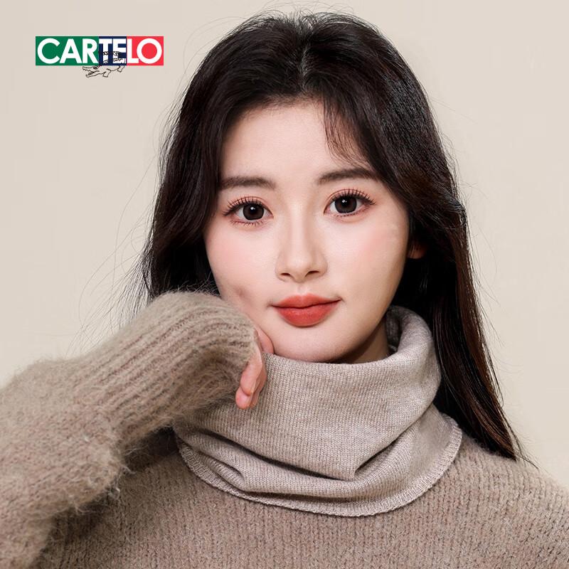 Cartelo Women's Wool Neck Gaiter