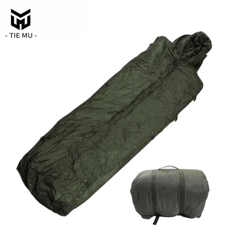 Tiemu 17 Waterproof Camping Sleeping Bag