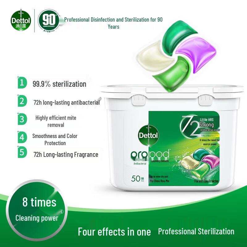 Dettol 4-in-1 Antibacterial Laundry Pods