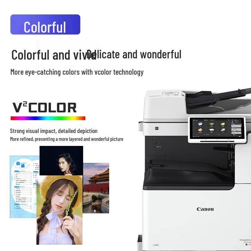 Canon A3 Color Laser Multifunction Printer CN plug (adapter included)
