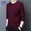 ROMON Men's Casual Long-Sleeve Round Neck Sweatshirt