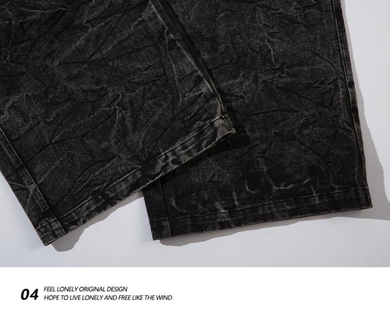 2025 Niche Embroidered Lightning Loose Jeans for Men & Women - Casual Street Style Straight-Leg Floor-Length Pants