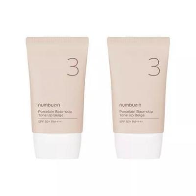 No.3 Porcelain Base-skip Tone Up Beige SPF50+ PA++++ 35ml Double Pack