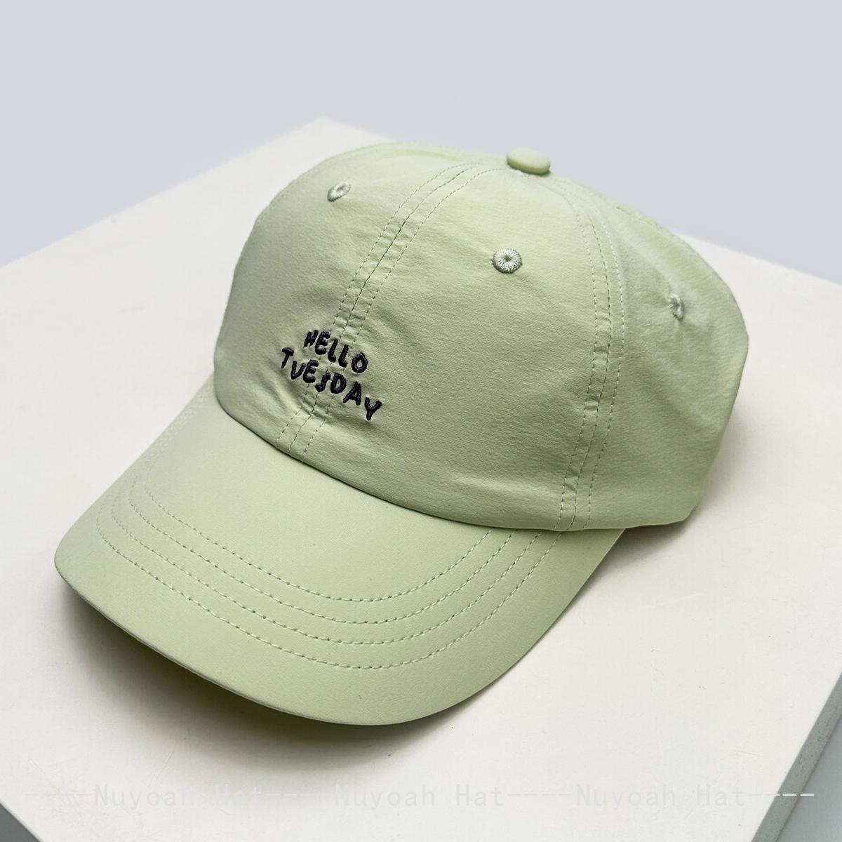 

New Men Women Quick-Dry Simple Embroidered Letters Baseball Hats Sunshade Elastic Versatile Travel Peaked Caps Fashion Casual 58-61cm