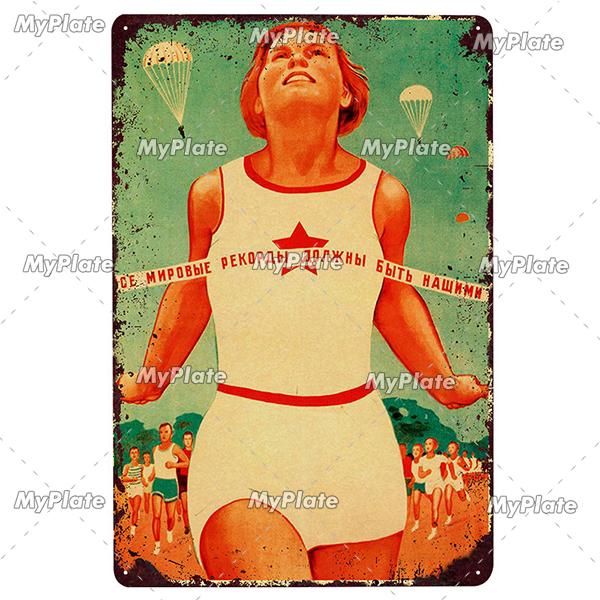 Russian Metal Sign Vintage Plaque Tin Sign Plate Wall Decor For Bar Club Man Cave Collect USSR Sports Poster
