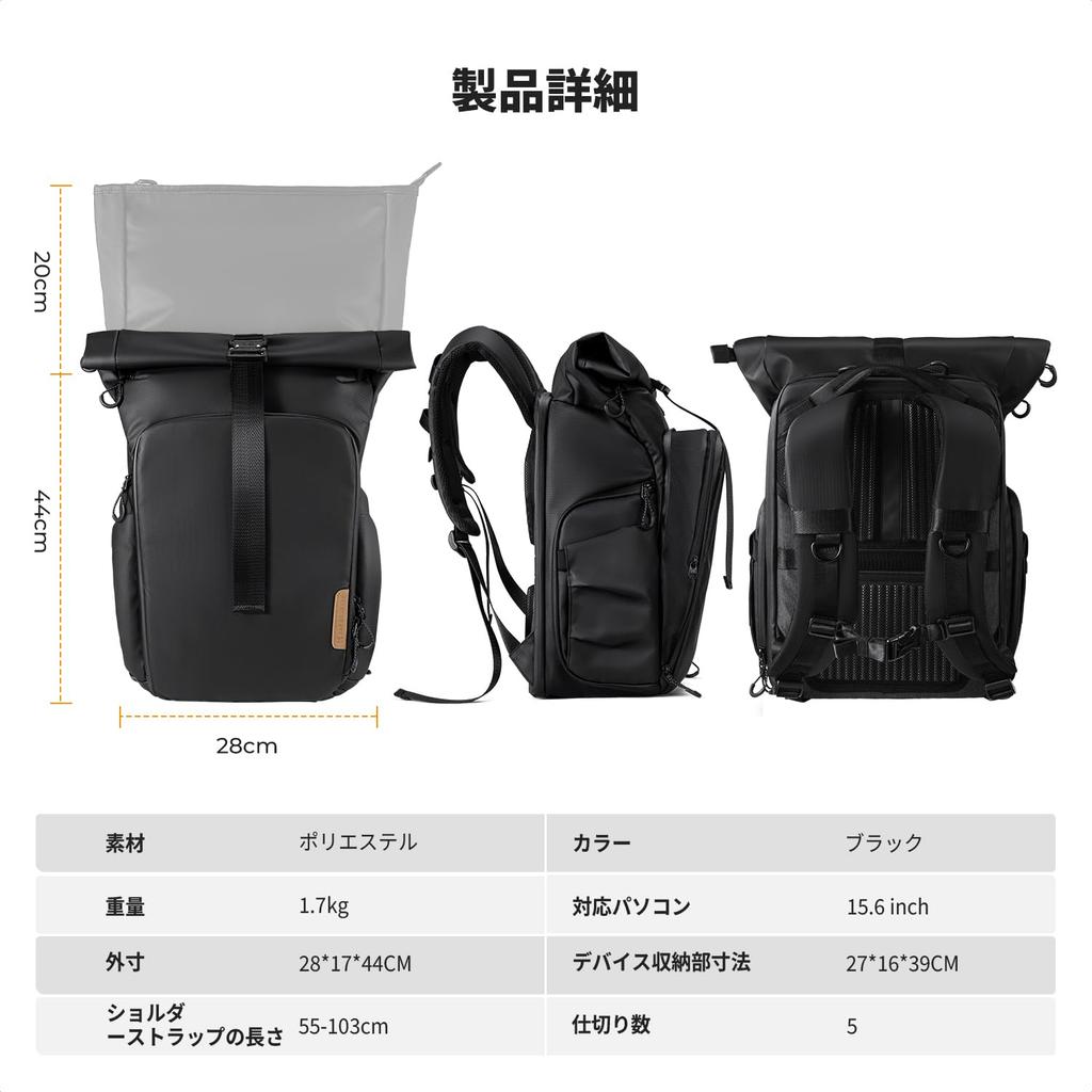 Camera Camera Laptop Large Capacity Expandable [K&F CONCEPT] Backpack, 15.6" Backpack, Compartment, Roll-Top Design, (20L + 5L)