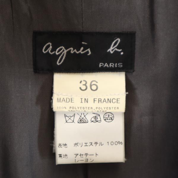 agnes b. Trench Coat 36 Gray Women Used