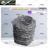 JiazhiSheng Type 97 Simulated Barbed Wire Obstacle