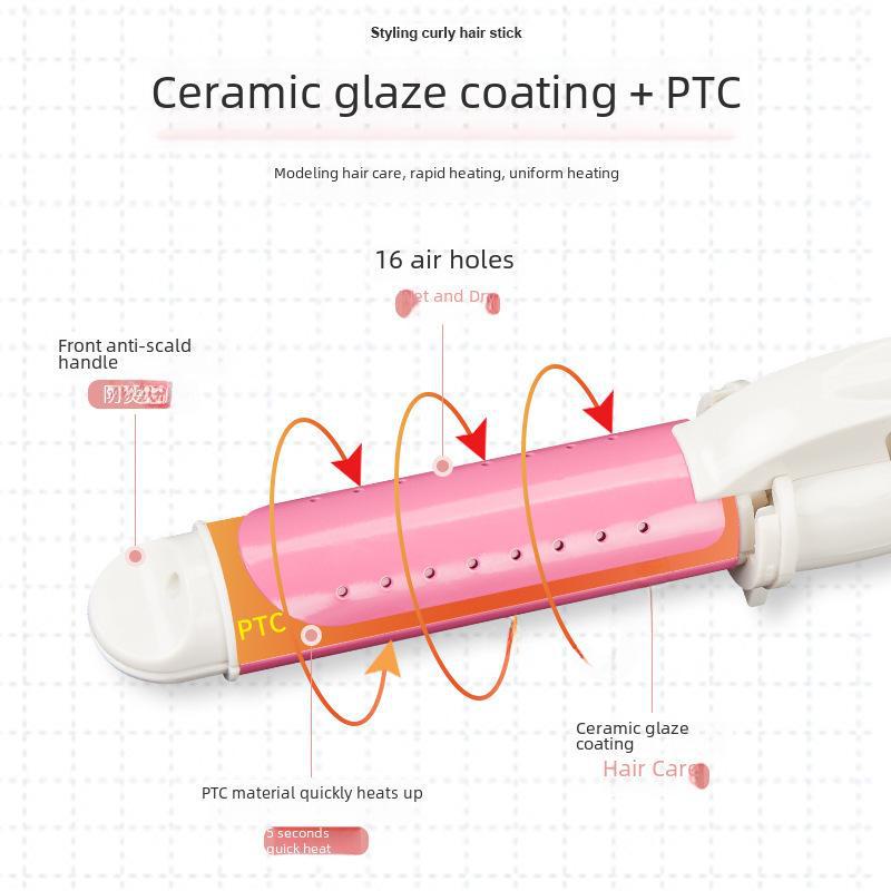 Dual-Purpose Curling Iron for Women: Large Barrel for Curls and Straightening, Protects Hair, Perfect for Lazy Bangs Styling.