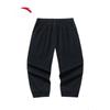 Anta Men's Loose Fit Eco Casual Shorts