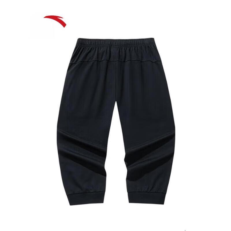 Anta Men's Loose Fit Eco Casual Shorts