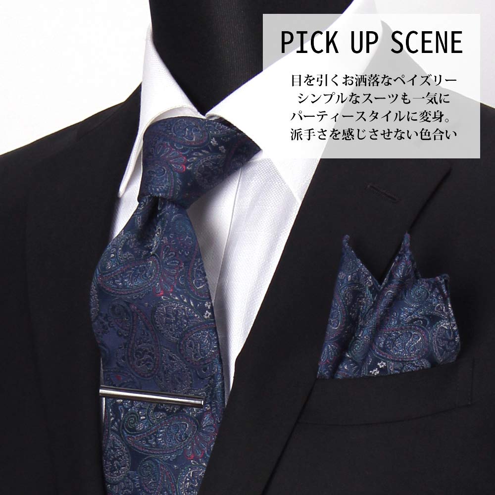 [Dress Code 101] Men's Washable Necktie - Stylish, Business, Wedding, Paisley Pattern x Navy, Made in Japan, 8cm (FREE Size)