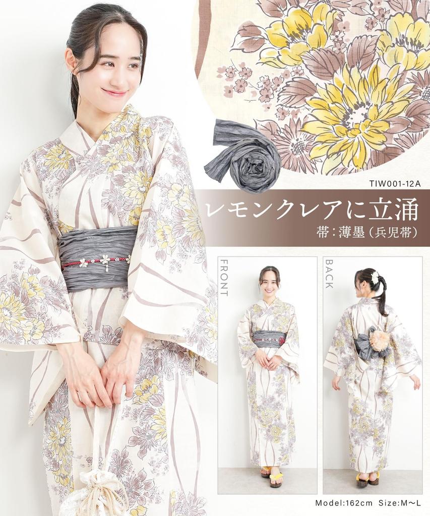 Nishiki Yukata Adult Includes Obi and Easy To Perfect for Fireworks and Classic Patterns Light Claire with Tatewaku TIW001-LL 2-Way 3-Piece Set,