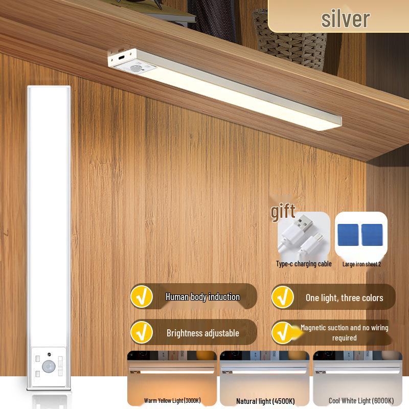 

Перезаряжаемая светодиодная ночная лампа-лента с датчиком движения для шкафов и гардеробов 20CM with Sensor