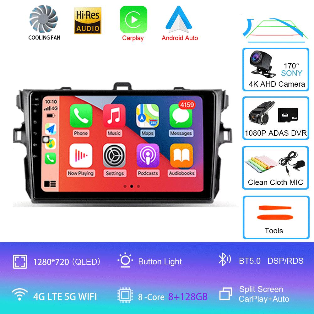 Android 14 Car Radio For Toyota Corolla 10 E140 E150 2006 - 2013  Multimedia Video Player Navigation stereo GPS  No 2din 2 din d