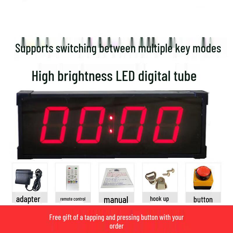 Desert Spring Multi-purpose Digital Sports Timer Plug-in Model
