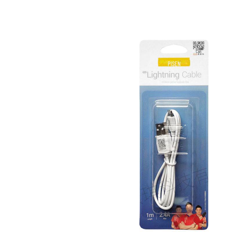 PISEN Charging Cable for iPhone 12, Apple 11, Mobile 7, and X Tablet - Fast and Versatile.