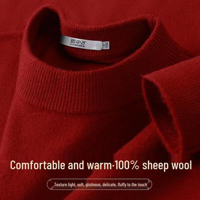 Men's Classic Thick 100% Merino Wool Turtleneck Sweater