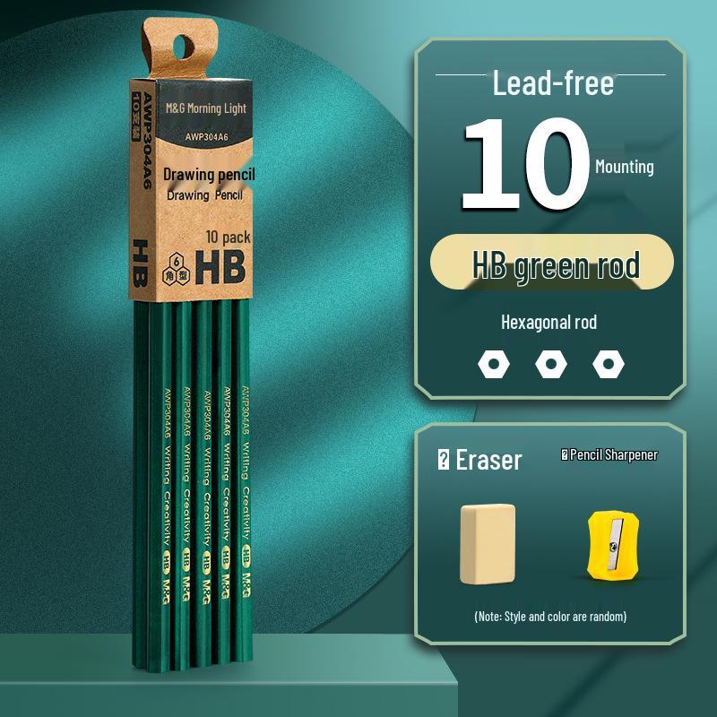 

Morning Light HB 2B Student Exam Pencil - Non-toxic, Ideal for Answer Sheets and Writing 2B/HB