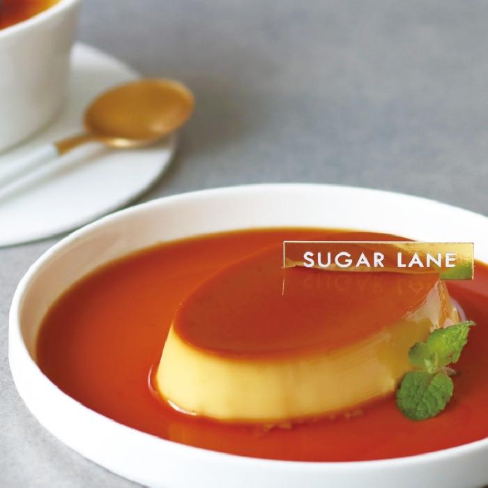 Sugar Lane's Cafe Dessert Class Buch über koreanisches Essen