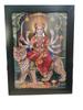 @ Godess Sherawali Mata Photo Frame Zr1061-60%Off
