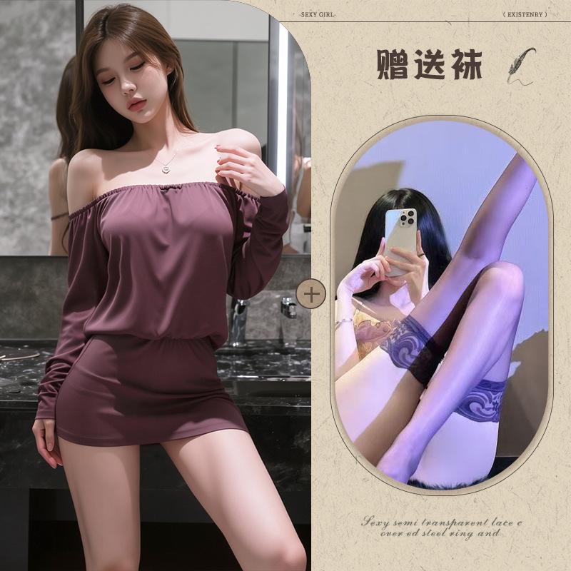 Pure Desire Purple Backless Word Shoulder Long Sleeve Hip Wrap Uniform Sexy Flirting Underwear Temptation Sleep